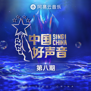 精品国产高清不卡毛片
