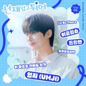 精品国产高清不卡毛片
