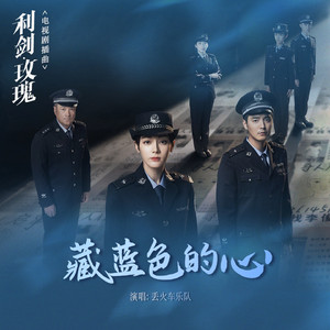 精品国产高清不卡毛片
