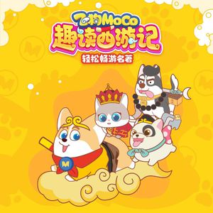 精品国产高清不卡毛片
