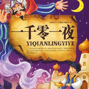 精品国产高清不卡毛片
