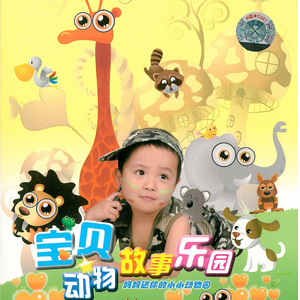 精品国产高清不卡毛片
