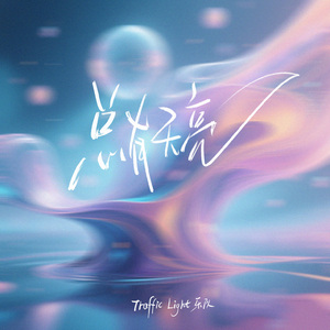 精品国产高清不卡毛片
