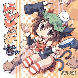 精品国产高清不卡毛片
