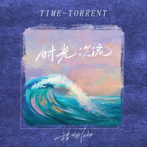 精品国产高清不卡毛片
