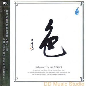 精品国产高清不卡毛片
