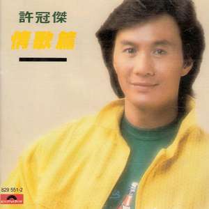 精品国产高清不卡毛片
