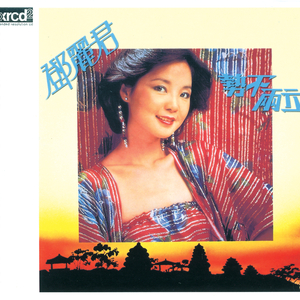 精品国产高清不卡毛片
