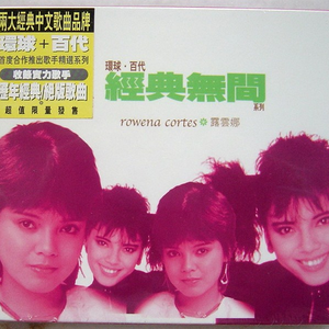 精品国产高清不卡毛片
