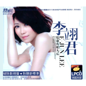 精品国产高清不卡毛片
