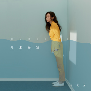 精品国产高清不卡毛片
