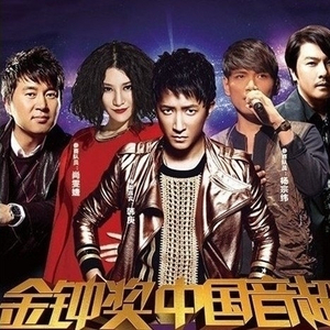 精品国产高清不卡毛片
