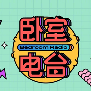 精品国产高清不卡毛片
