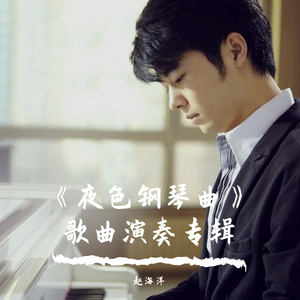 精品国产高清不卡毛片
