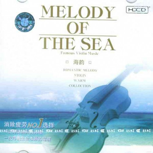 精品国产高清不卡毛片
