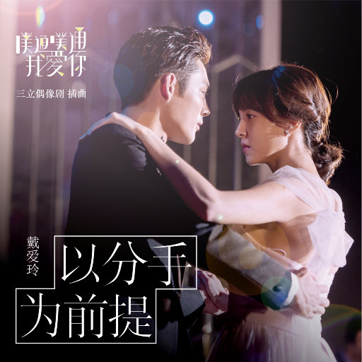 精品国产高清不卡毛片
